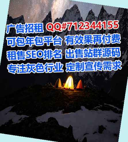 涪城代生婚庆公司